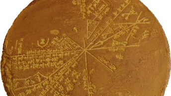 Захватывающая причина, по которой в минуте 60 секунд