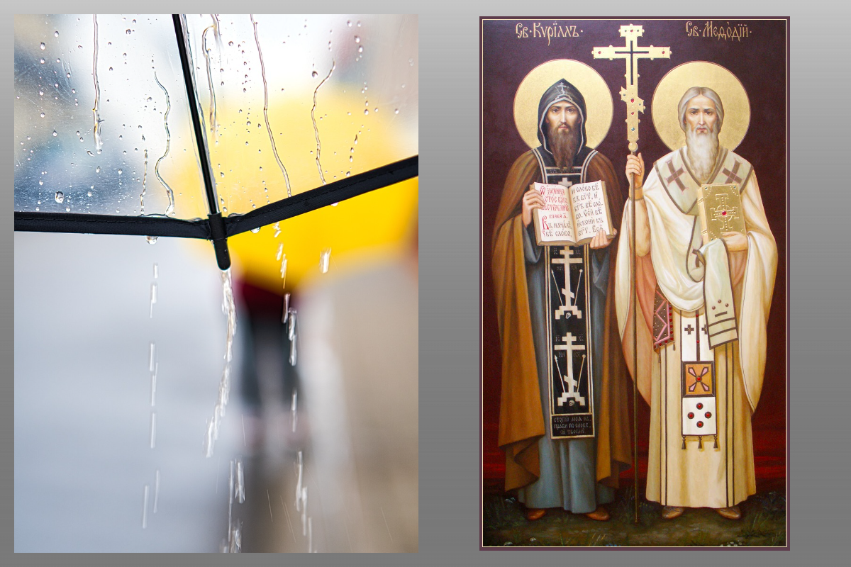 Кирилл (Константин) Философ и Равноапостольный Мефодий Моравские/azbuka.ru, Дождь/pixabay.com