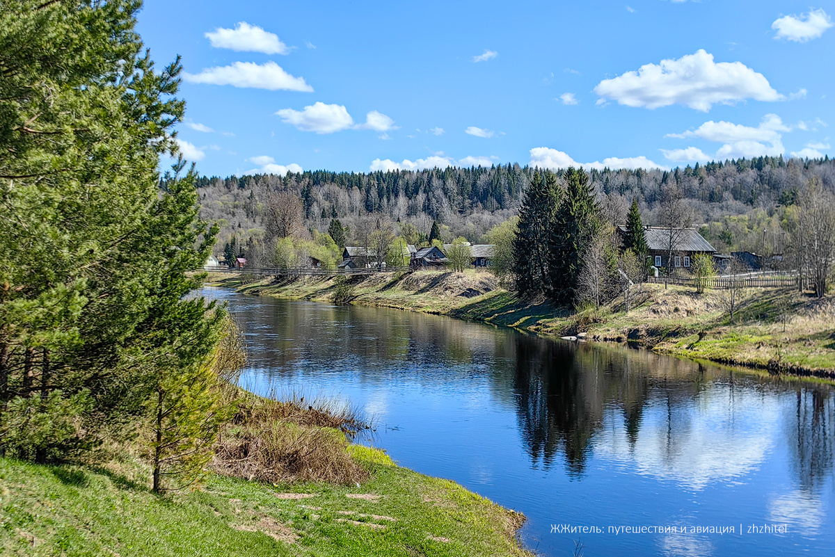 Село Винницы