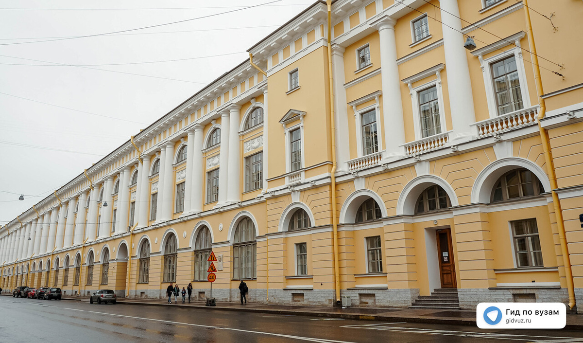 Академия Русского балета имени А.Я. Вагановой. СМИ «Гид по вузам».