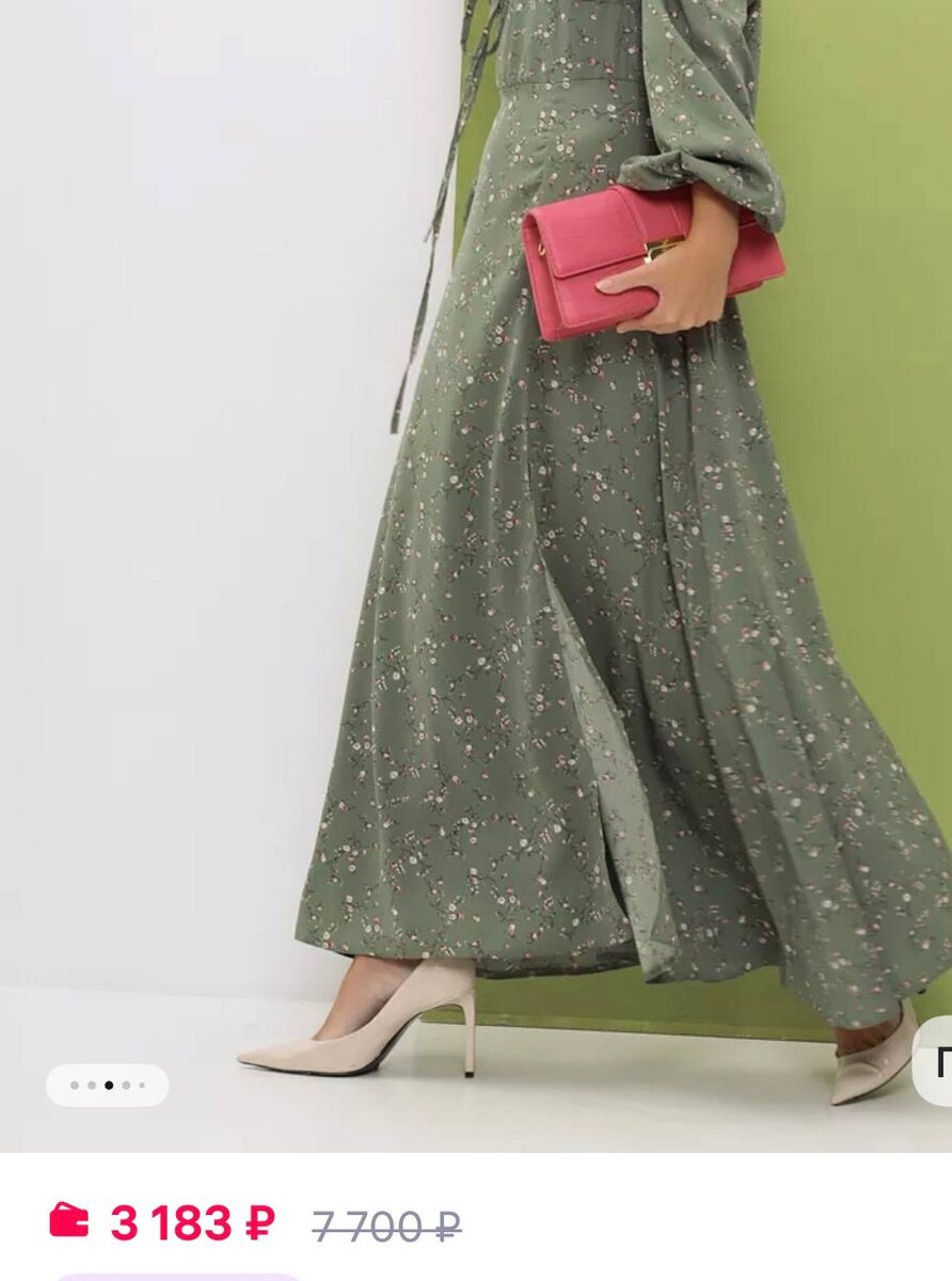 Источник: ТГ-канал https://t.me/+ovjjFRtaKGwyYzAy