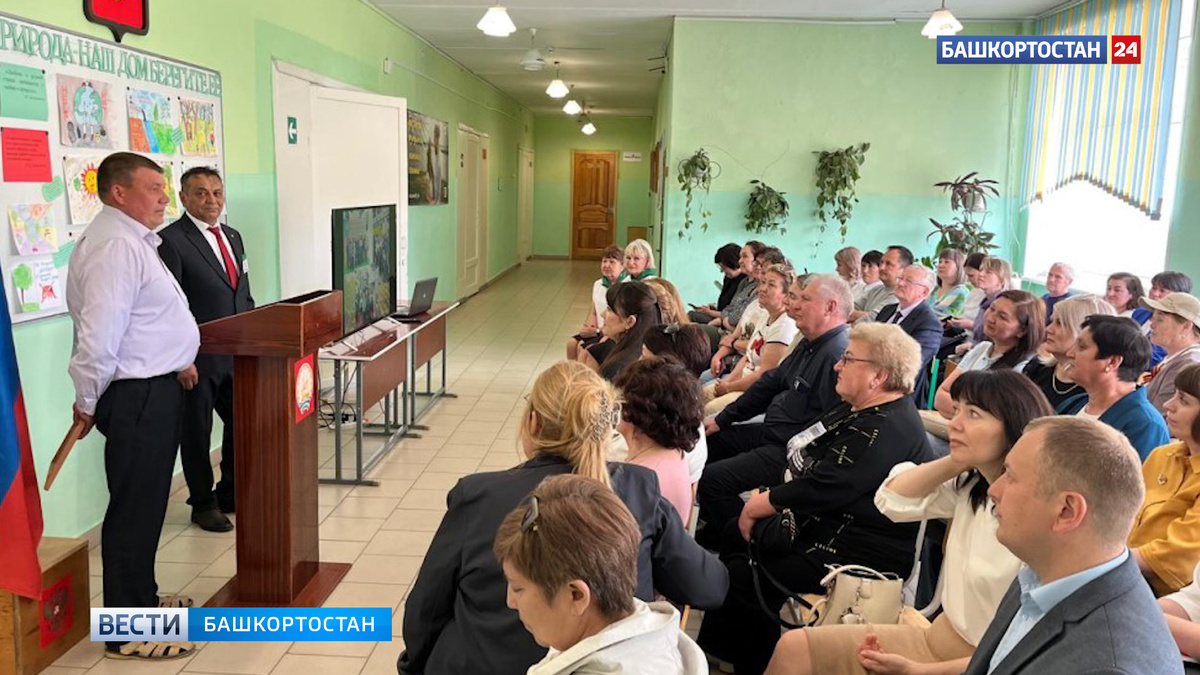    Лесоводы из Стерлитамака рассказали об опыте работы с молодым поколением