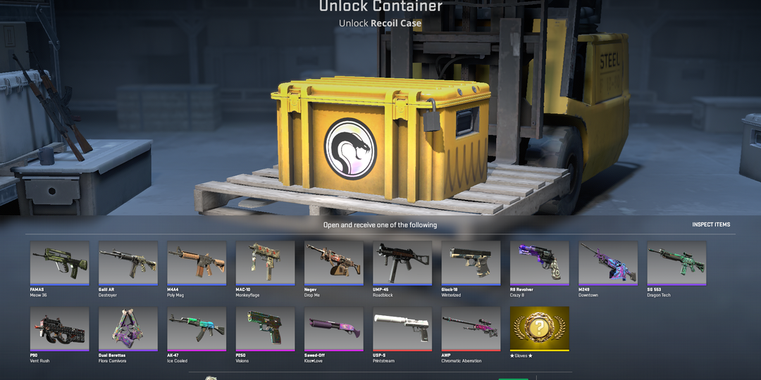 АКТУАЛЬНЫЕ ЦЕНЫ НА ВСЕ КЕЙСЫ В COUNTER STRIKE 2