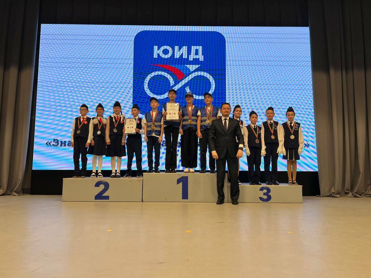 Фото: Госавтоинспекция РТ