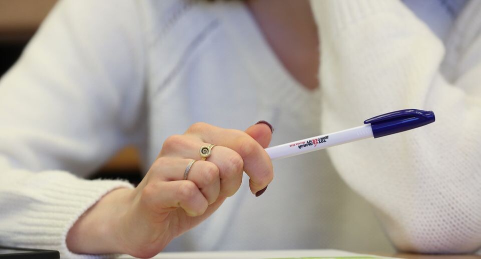    Акция «Тотальный диктант» в Москве / Медиасток.рф