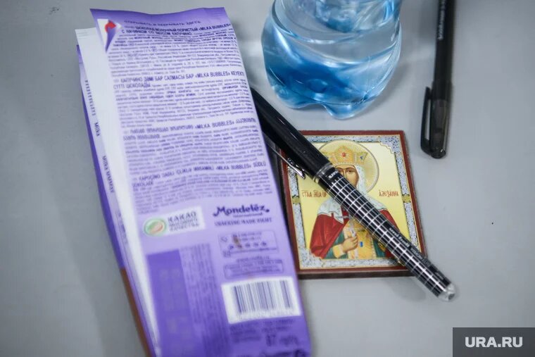 Инцидент произошел в гимназии №39. Фото: Московец Илья © URA.RU