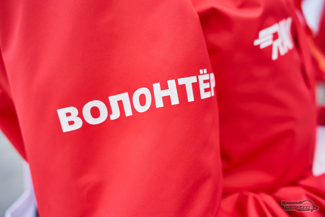    Фото Лидия Аникина © ИА «Уральский меридиан»