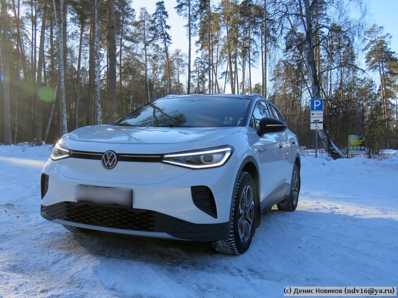 Электромобиль VW ID.4 Crozz