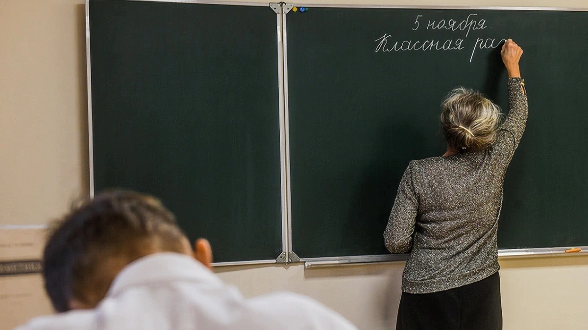 Учите сами ваших детей в гимназии...