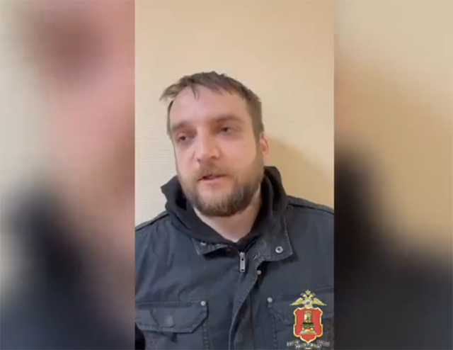 В Тверской области задержан курьер, забравший у жителя Осташкова 5 млн рублей