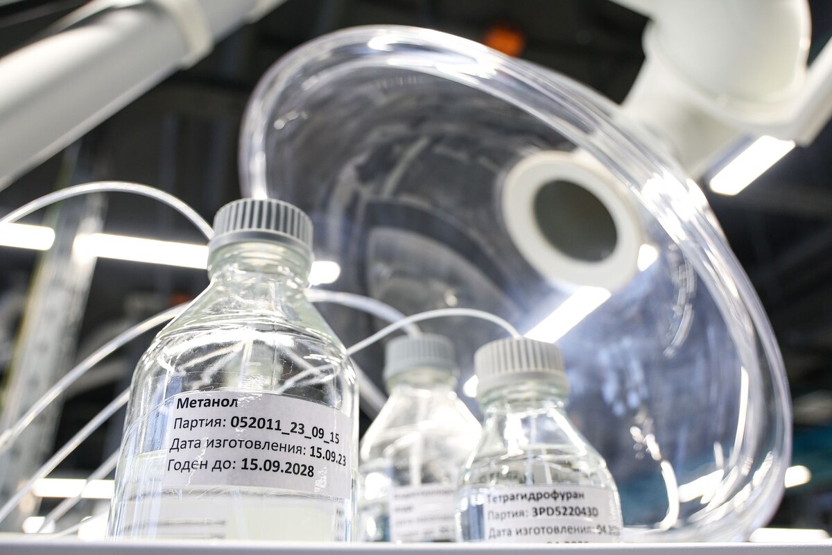     / Источник: © Егор Алеев/ТАСС