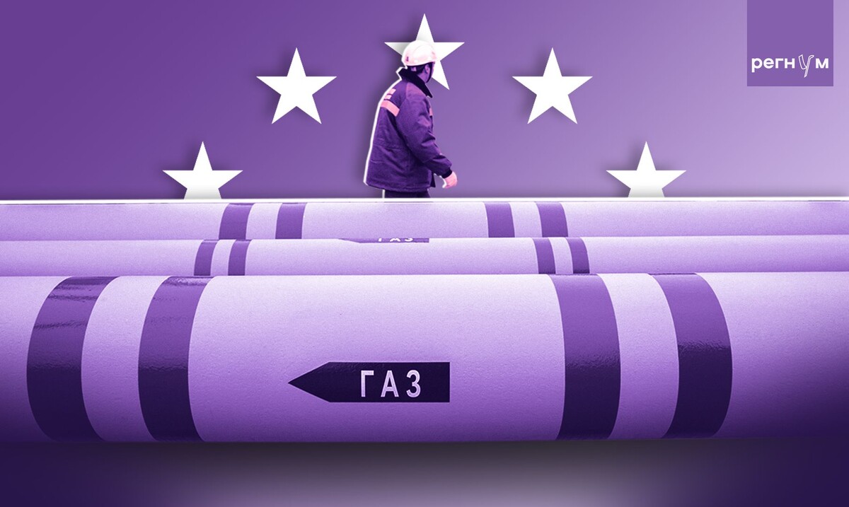     / Источник: © ИА Регнум