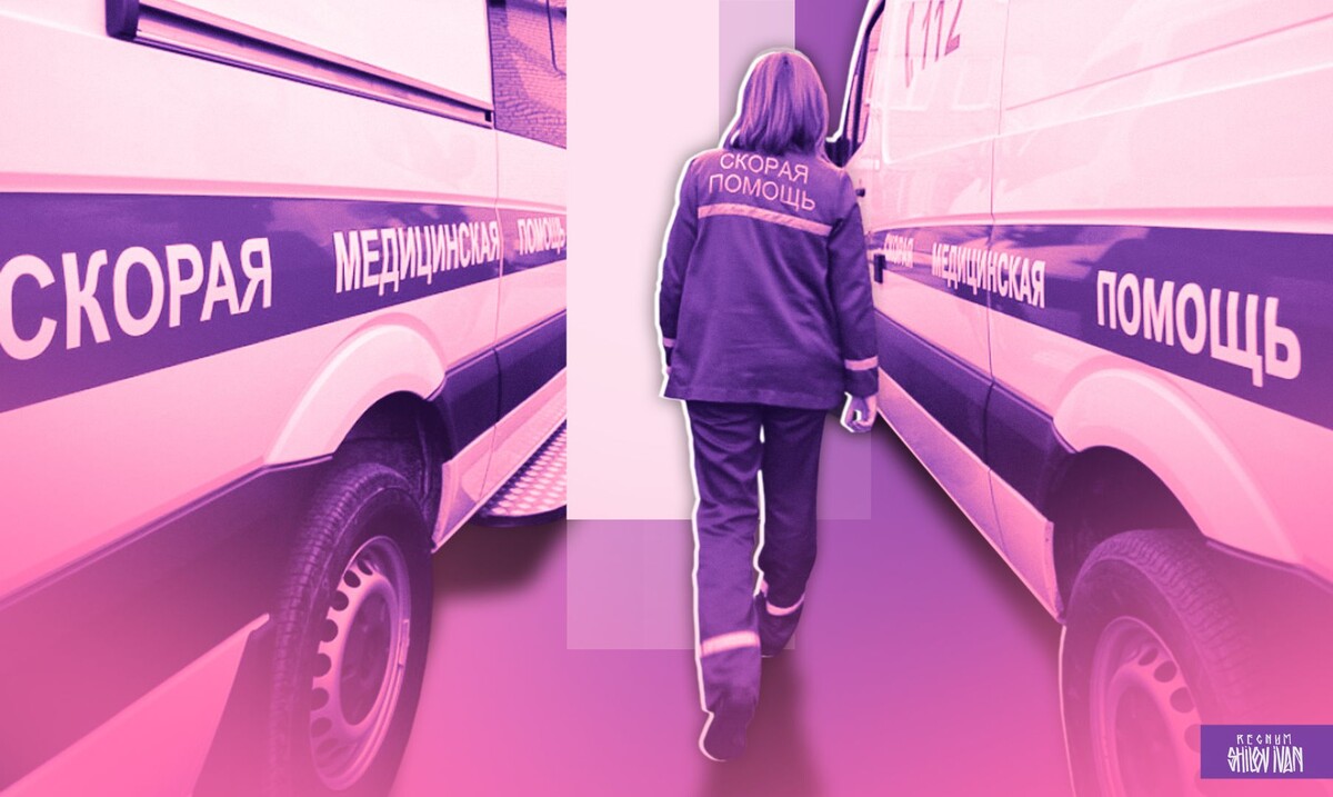     / Источник: Иван Шилов (с) ИА Регнум