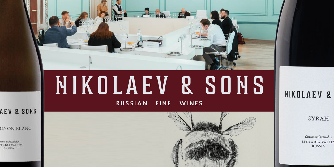 «Винная карта России 2025»