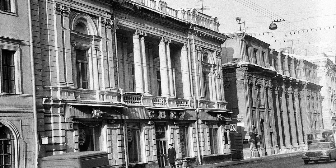 Такой мне запомнилась Москва 1980-х и так изменились эти места с тех пор. 20 фото тогда и сейчас