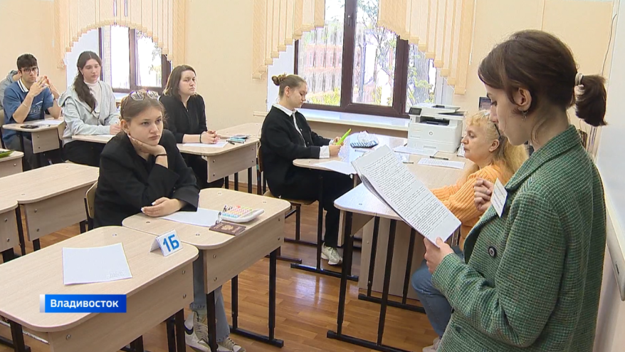    Источник фото: