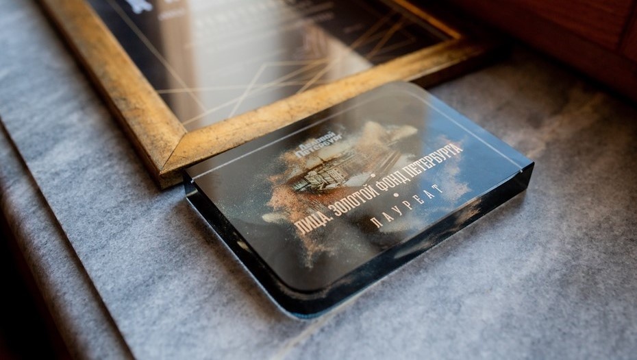    Автор фото: "ДП"