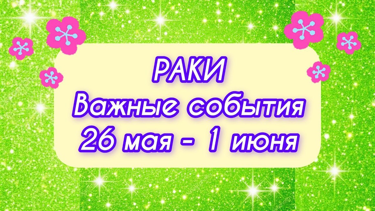 фото принадлежит автору канала