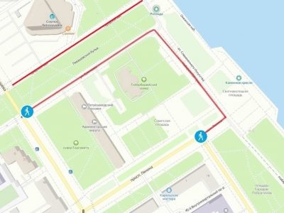    Фото: Администрация Петрозаводского городского округа