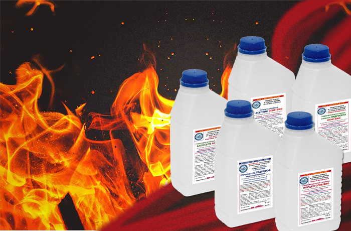 Комплексные огнебиозащитные материалы производства "НПФ "СТРОЙМОСТ": Защита от огня, плесени, гниения, воды и конденсата, упрочнение, сплачивание и восстановление структуры дерева. 