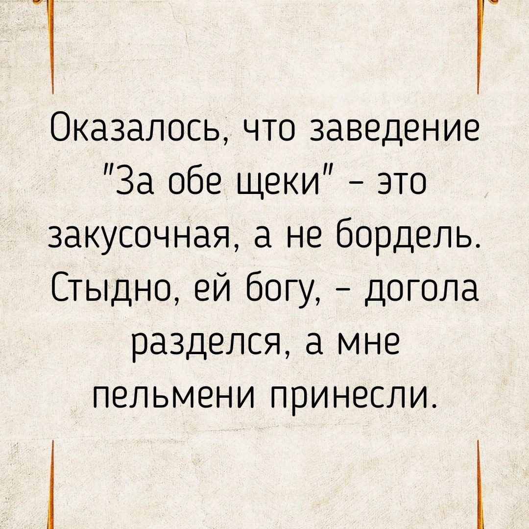 scale_1200
