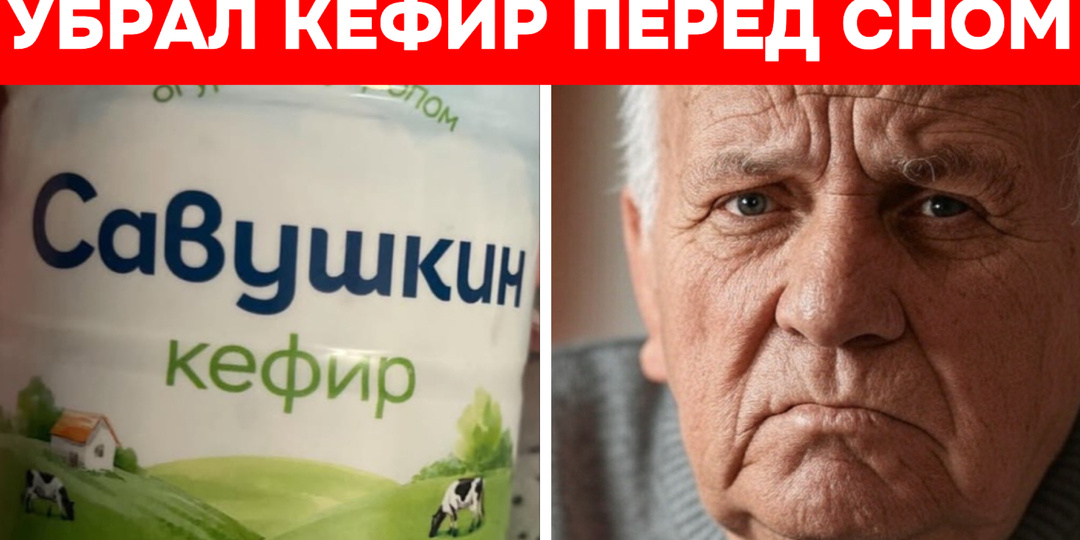 Считал продукты полезными, а заработал панкреатит. Убрал их — вернул здоровье