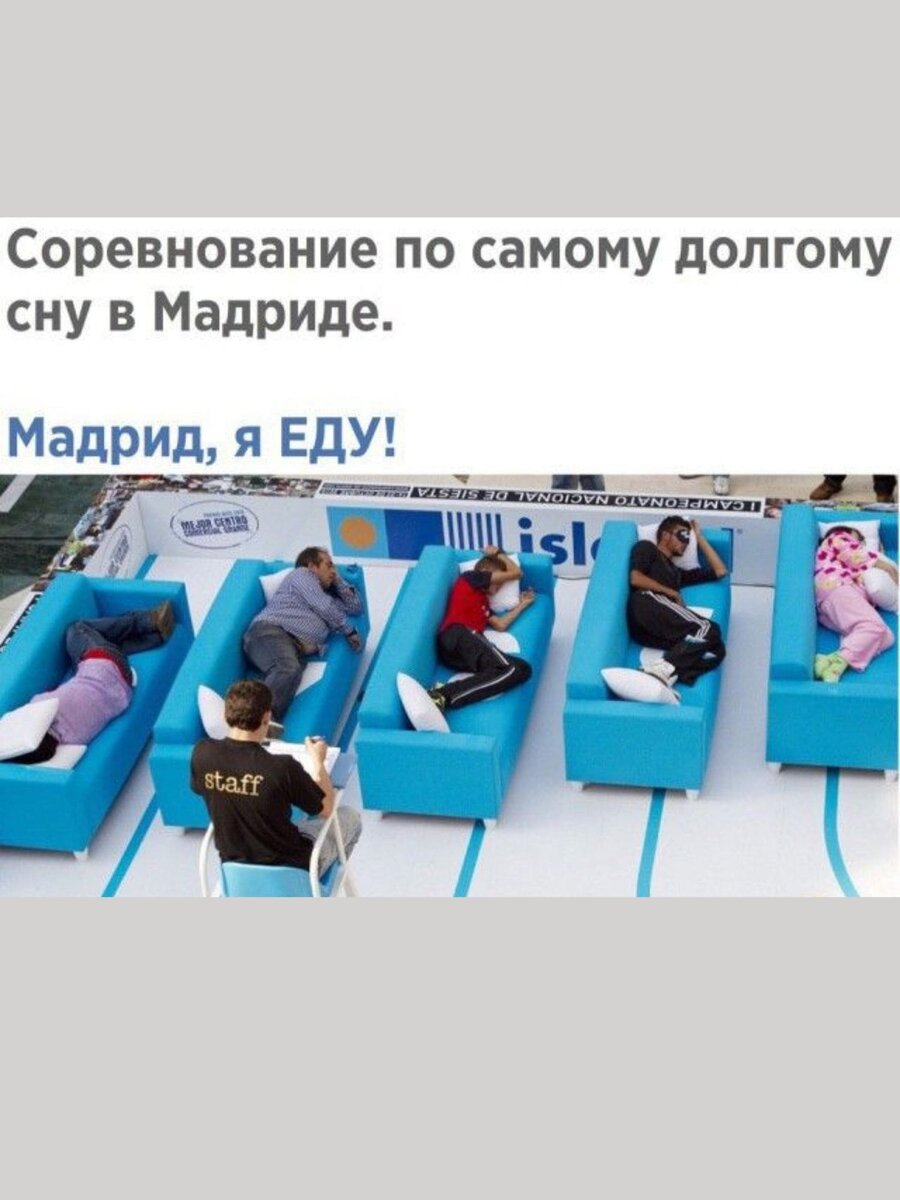-14