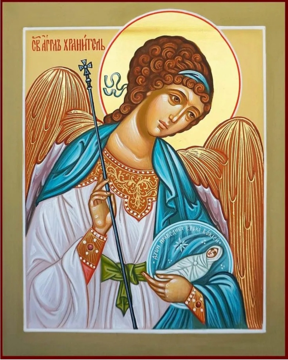 Из интернета.