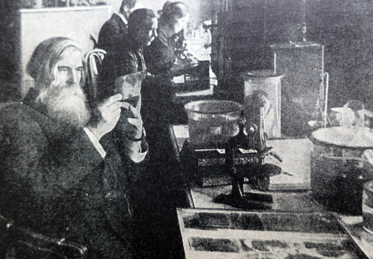 Фото: ©/ Global Look Press