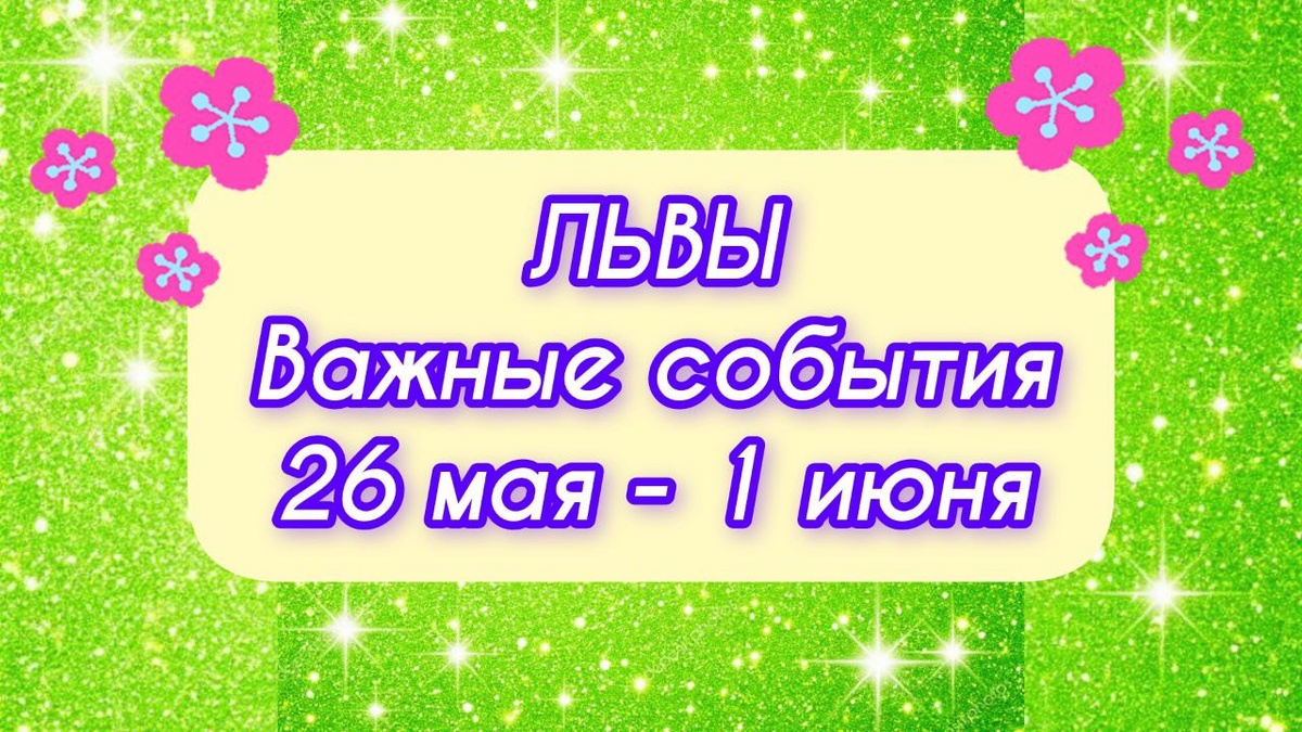 фото принадлежит автору канала