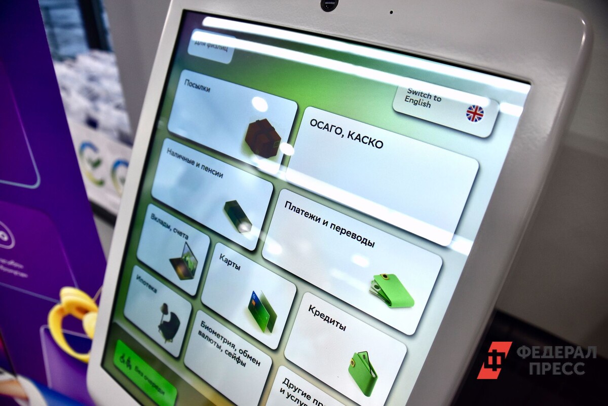 Российский рынок автострахования демонстрирует уверенную динамику роста.  Фото: ФедералПресс / Полина Зиновьева