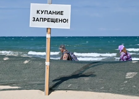    Роспотребнадзор не разрешает отдыхать и купаться на побережье Анапы и Темрюкского района