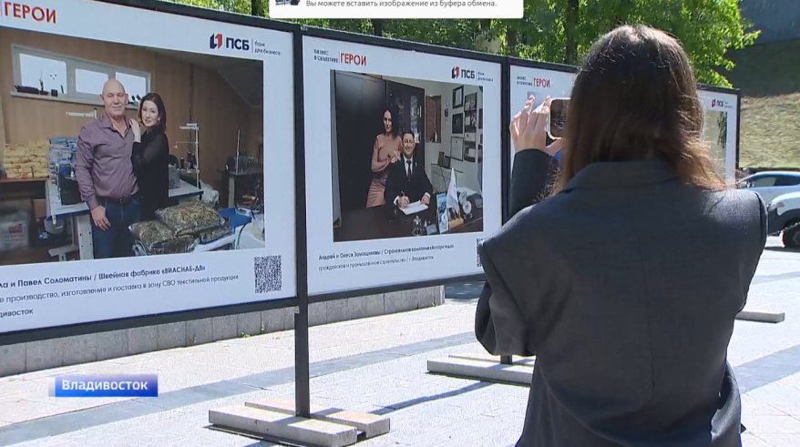    Источник фото: