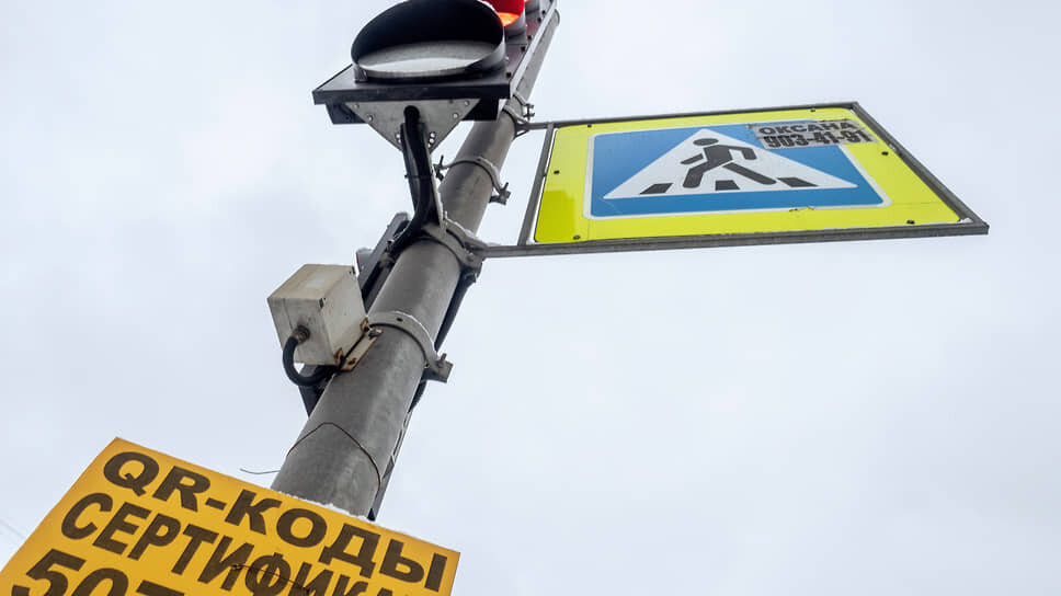 Фото: Евгений Павленко / Коммерсантъ