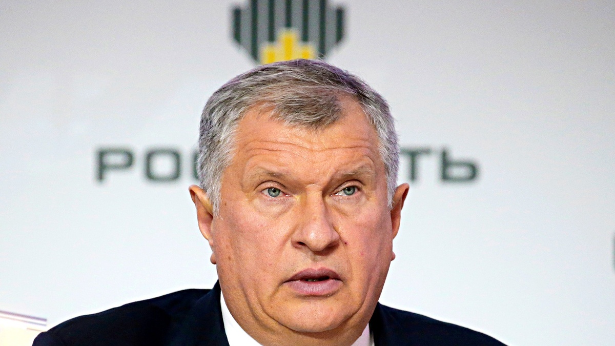 Сечин Игорь Иванович
