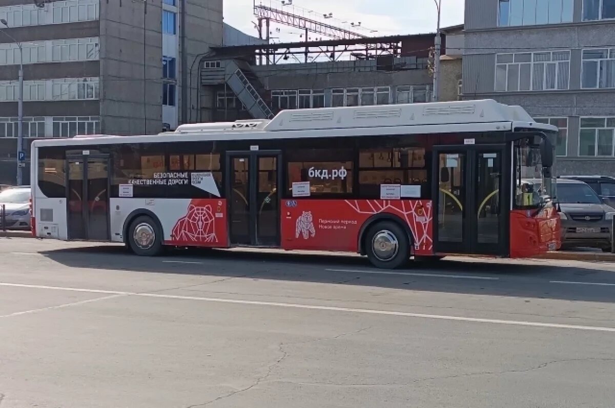    25 мая в Перми изменятся маршруты общественного транспорта