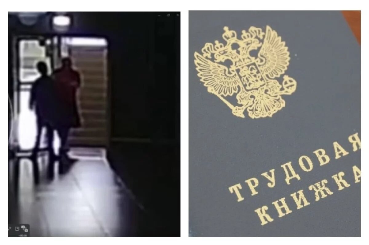    Учительница вывела ребёнка для избиения в коридор.