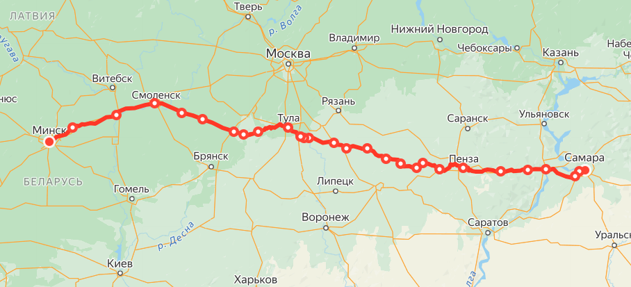 Яндекс.Расписание