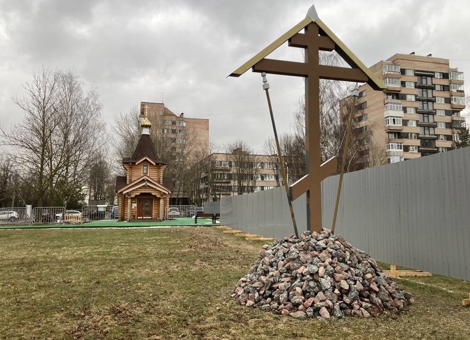    Автор фото: Екатерина Кузнецова