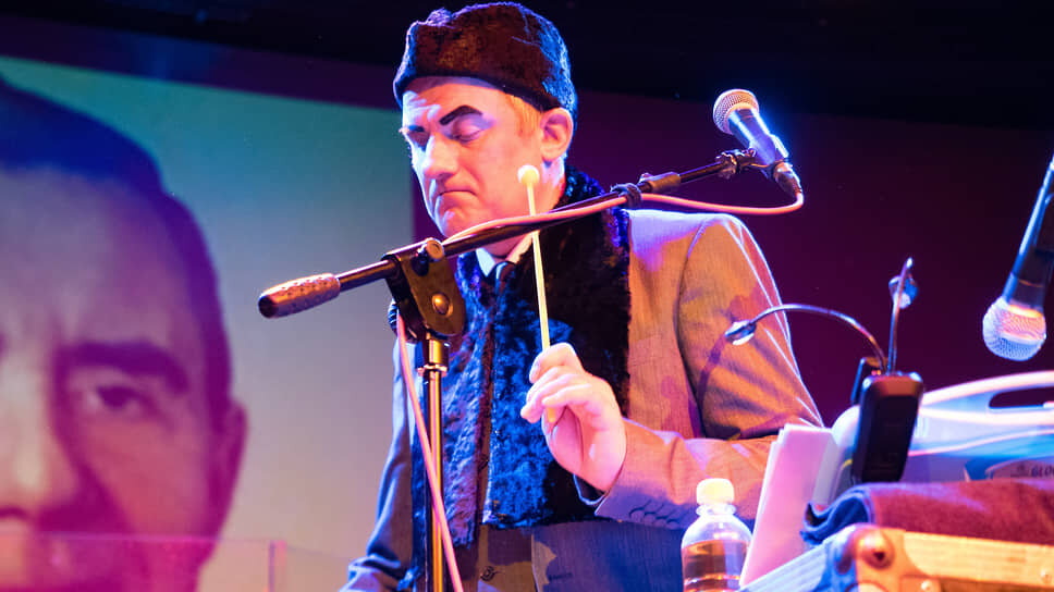 Группа "Громыка".📷Фото: Евгения Яблонская / Коммерсантъ