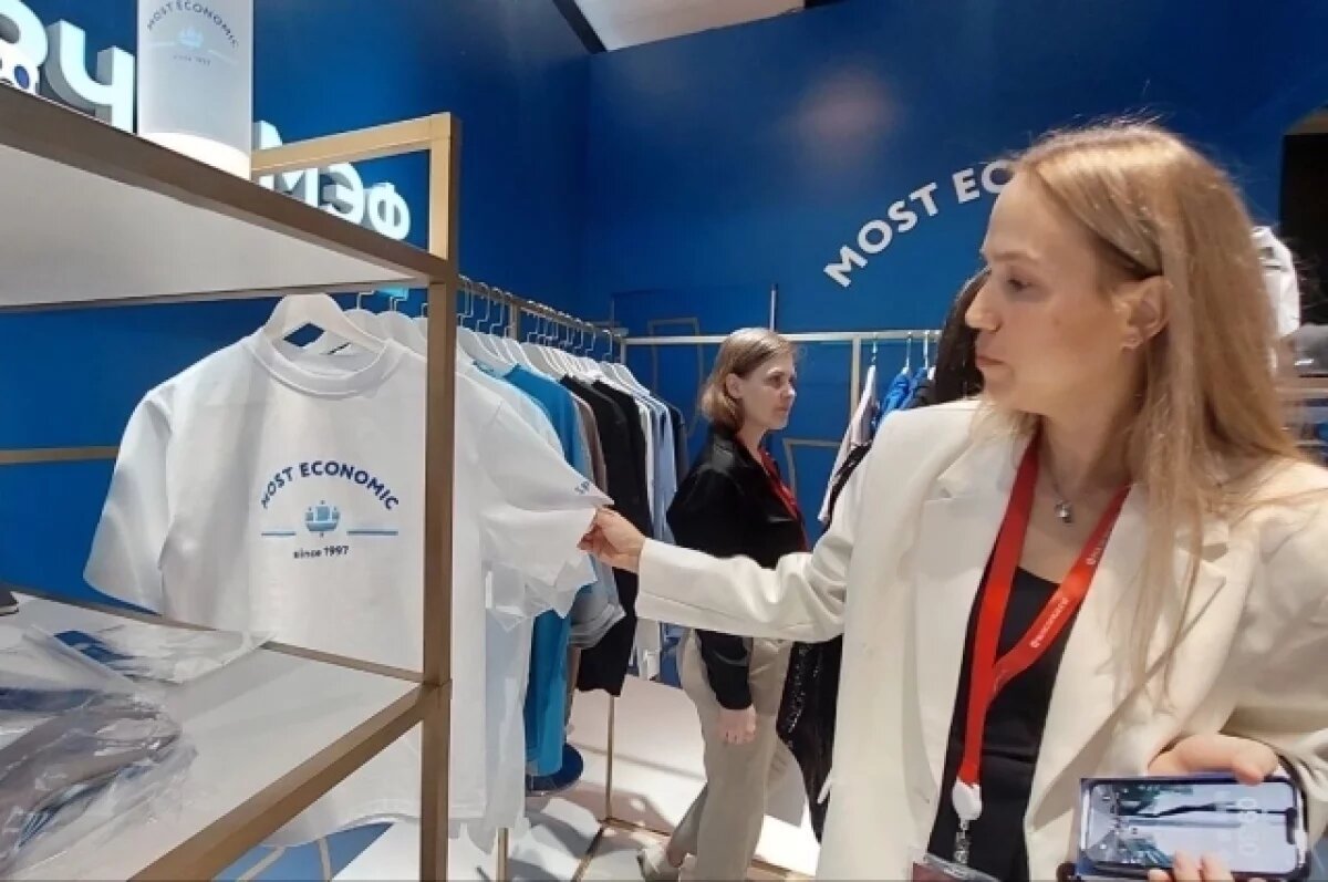    На Ямале появятся юбилейные футболки с историей городов