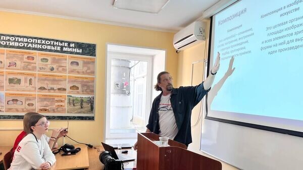    © РИА Новости Крым