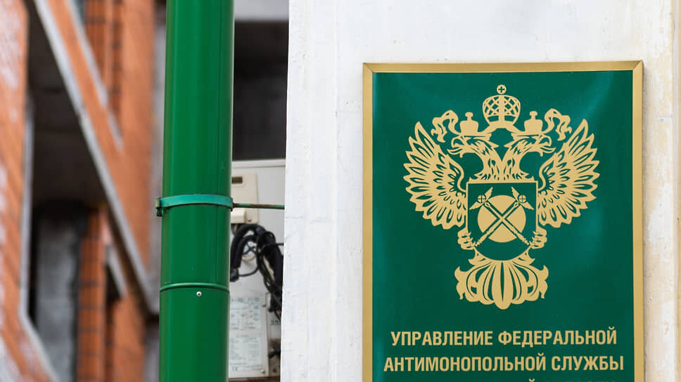 Фото: Олег Харсеев / Коммерсантъ