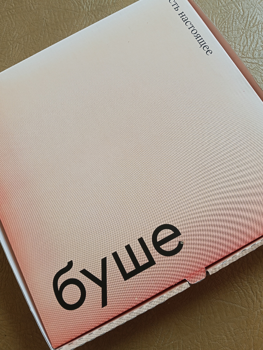 Кондитерская одна из лучших Санкт-Петербурга