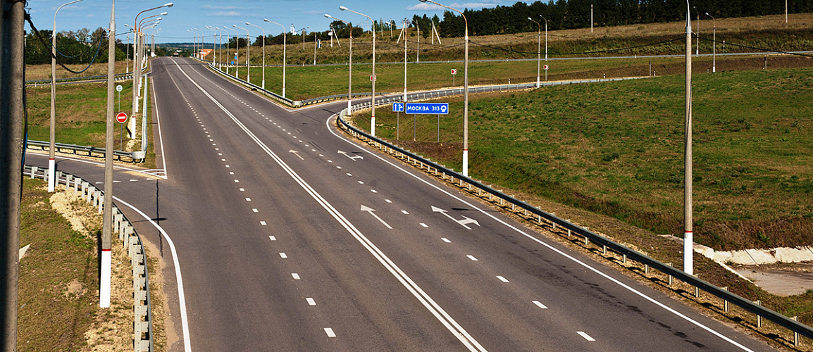Фото: Автодор