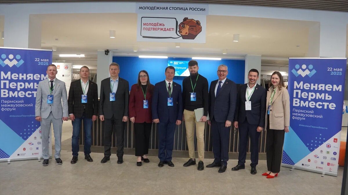    Фото: пресс-служба Пермской городской Думы Полина Анкушина