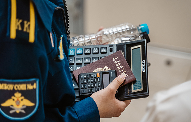 Началось! 5000 выпускников тверских школ сдают ЕГЭ