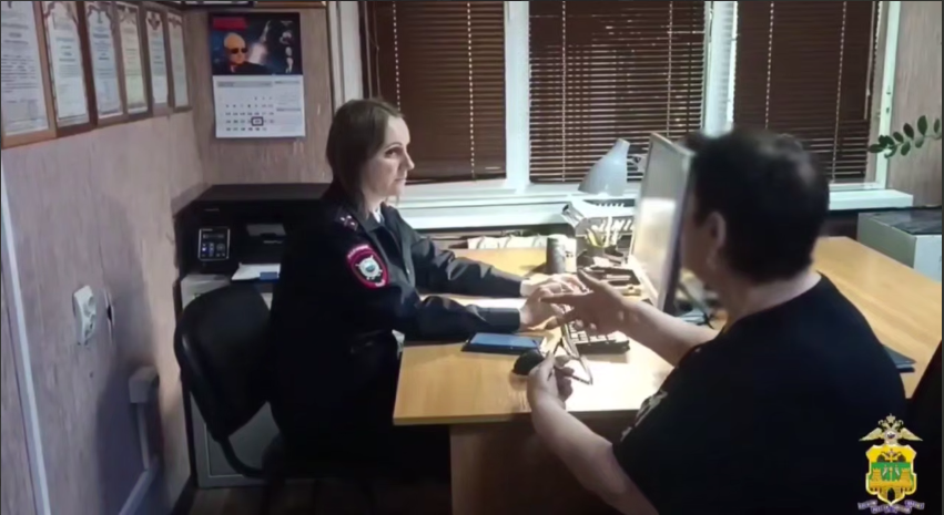 Фото: Telegram/Полиция Сочи  📷
