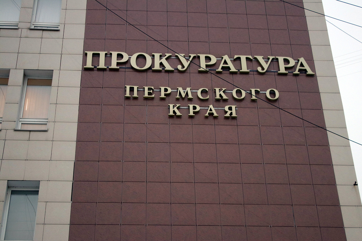 Пенсионеры намерены подать в суд на бездействие управляющей компании, а прокуратура уже начала проверку.  Фото: ФедералПресс / Максим Артамонов