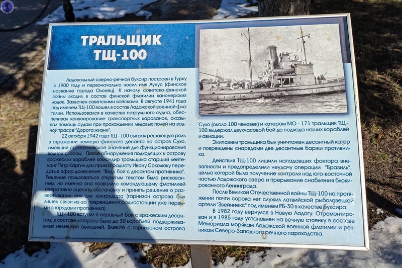 -9